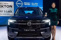 Nissan nhá hàng SUV Tekton 2027 mới đậm chất Patrol, "đối thủ" Kia Seltos