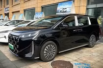Mẫu xe MPV BYD M9 bản dịch vụ giá rẻ cập bến đại lý, chờ ngày mở bán