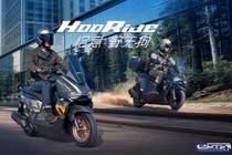 Cận cảnh Honda HooRide 125 - xe ga cho dân phượt, từ 50 triệu đồng