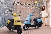 Xe ga Suzuki SUI 2026 "uống xăng" 47 km/lít, giá 63,9 triệu đồng 