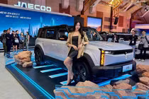 aecoo J6 chạy 200km "không ăn xăng", giá khoảng 799 triệu đồng tại Thái Lan