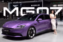 MG 07 "giá mềm" sẽ có cả phiên bản điện thuần lẫn hybrid cắm sạc