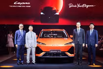 Lepas L6 EV của Chery ra mắt Đông Nam Á, có về Việt Nam?