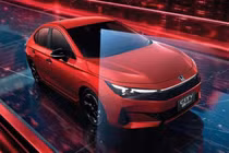 Honda City 2026 vừa ra mắt đã "cháy hàng" bán tới hơn 10.000 chiếc