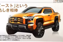 Mitsubishi Triton thế hệ mới và những hình ảnh chưa từng công bố