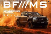Mitsubishi ra mắt bán tải Triton BF///MS đặc biệt, giá bán hơn 1,5 tỷ đồng