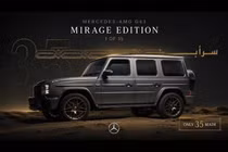 Chi tiết Mercedes-AMG G63 Mirage Edition siêu sang, giới hạn 35 xe