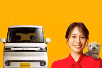 BYD Racco điện rẻ nhất phân khúc, nhưng giá lăn bánh đắt nhất Nhật Bản