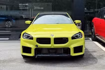 Mục sở thị BMW M2 G87 đầu tiên về Việt Nam, không dưới 4 tỷ đồng