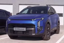 Hé lộ Kia Sportage thế hệ mới - thiết kế hầm hố hơn