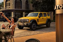 Tank 300 2027 lộ diện, bản Hi4-Z chạy 200km không tốn 1 giọt xăng