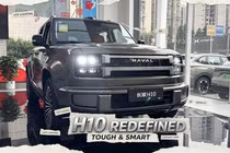 Haval GWM H10 2026 từ 752 triệu đồng, có chế độ "bò ngang như cua"