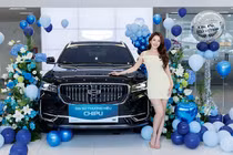 Xe SUV Geely Monjaro tiền tỷ của ca sỹ Chi Pu có gì hot?