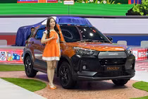 Daihatsu Rocky Limited Edition hiếm hơn cả Bugatti, rẻ hơn môtô 2 bánh