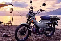 Honda Việt Nam triệu hồi xe số địa hình CT125 chỉ sau 2 tháng ra mắt