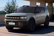 Ford Bronco bất ngờ được đăng ký bảo hộ kiểu dáng tại Việt Nam