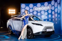 Omoda C7 dự kiến từ 839 triệu tại Việt Nam, đấu Mazda CX-5 bằng cấu hình PHEV
