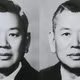 GS Nguyễn Hoán- người đặt nền móng cho ngành Hóa học Việt Nam