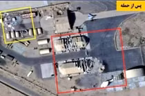 Mỹ và đồng minh mất 12 hệ thống radar phòng thủ, tên lửa Iran lập công lớn