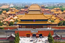 Bí ẩn trong Tử Cấm Thành