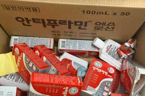 Sản xuất 70.000 chai dầu gió Con Ó giả, hai vợ chồng bị bắt