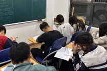 Bộ Giáo dục đề xuất xử phạt mạnh hoạt động dạy thêm trái quy định
