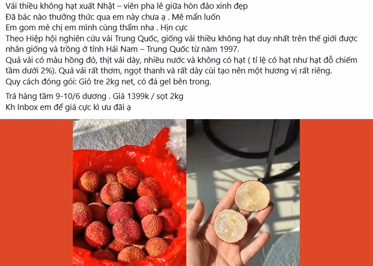 vai-thieu1.jpg
