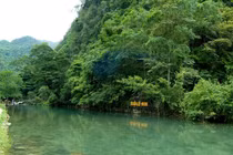 Những địa chỉ đỏ nổi bật gắn với Chủ tịch Hồ Chí Minh dịp tháng 5