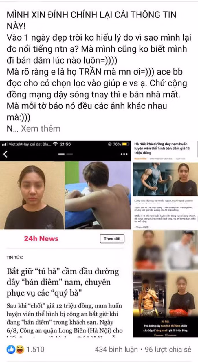 Bỗng dưng nổi như cồn vì bị cho là huấn luyện viên thể hình bán dâm - Ảnh 2.