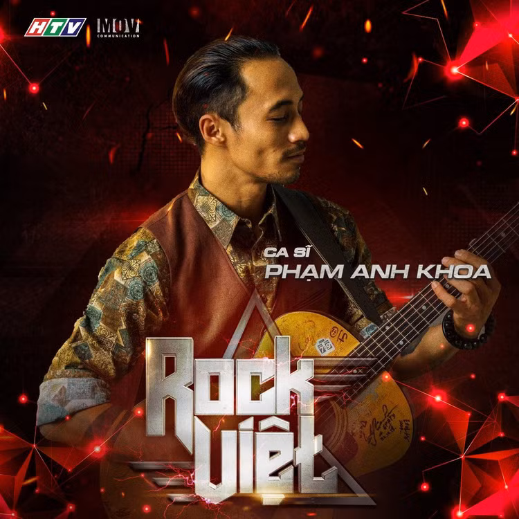 rock-06.jpeg