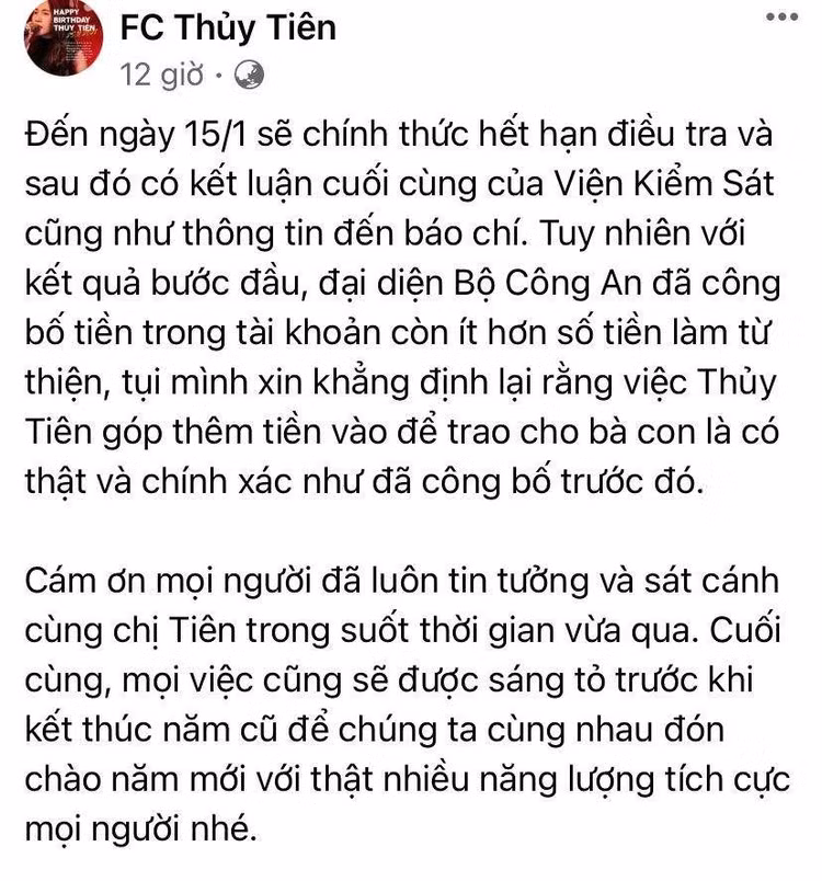 fc-thuy-tien.jpg