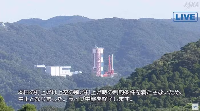 jaxa-hoan-phong-nanodragon.jpg