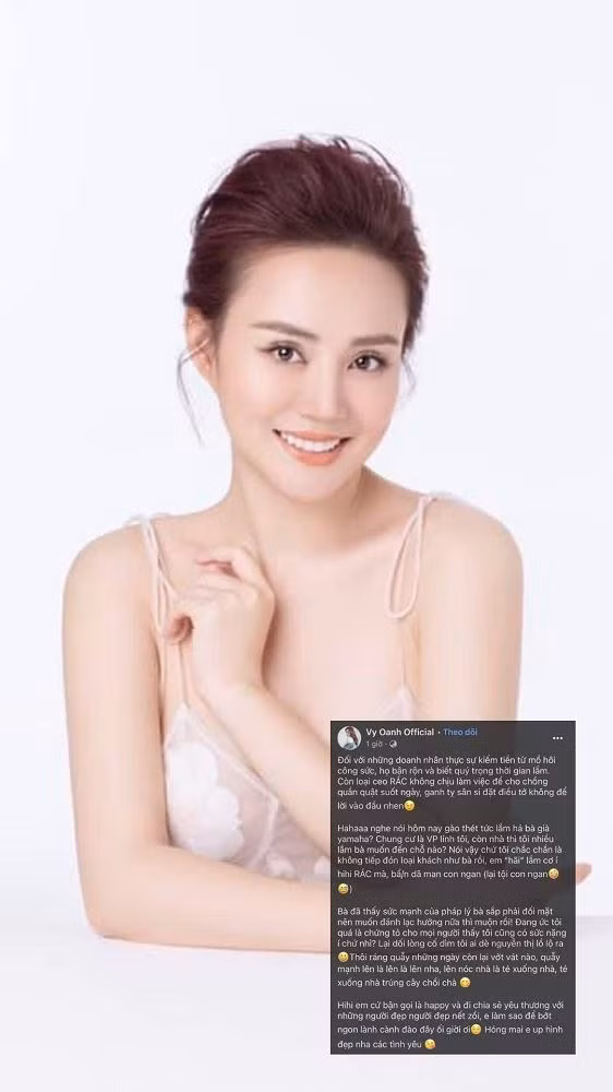 vy-oanh.jpg