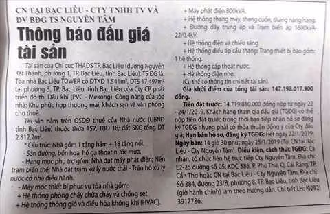 Tòa nhà Bạc Liêu Tower hoàn thành năm 2011 với tổng giá trị trên 220 tỉ đồng, nay rao bán đấu giá khởi điểm chỉ 147 tỉ đồng. Ảnh: Nhật Hồ