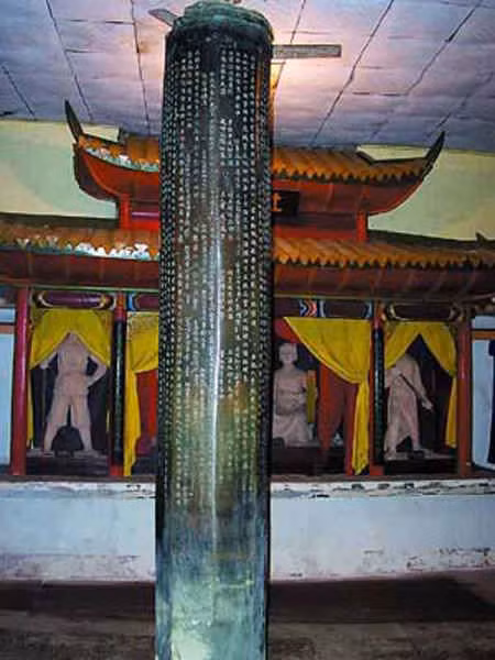 Mô tả cột đồng Mã Viện.