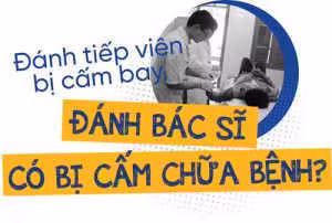 Bác sĩ 8x tình nguyện lên miền Núi ảnh 3 Bác sĩ 8x tình nguyện lên miền Núi ảnh 3