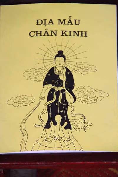 Kỳ 1: Nữ thần Hậu Thổ phu nhân ảnh 6