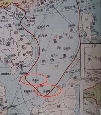 Bản đồ đường chữ U đầu tiên Bạch Mai Sơ xuất bản năm 1936 là đường quy thuộc các đảo&nbsp;ở Biển Đông.