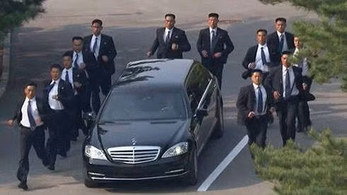 Đội vệ sĩ tinh nhuệ của Chủ tịch Triều Tiên Kim Jong-un.