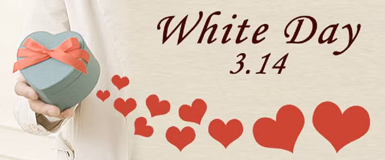 white-day.jpg