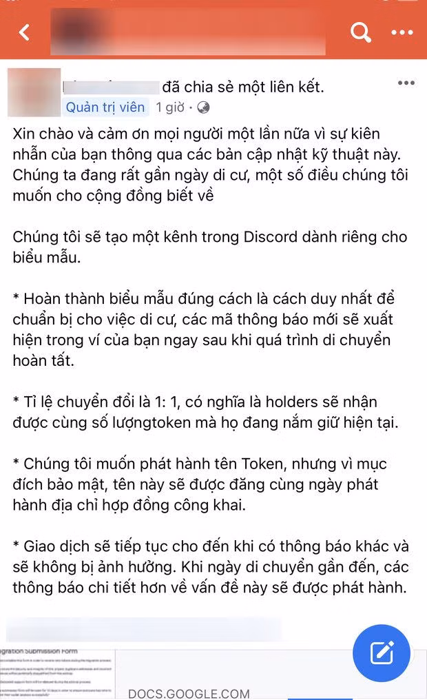 token.jpg