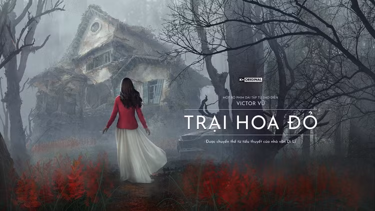 thd_banner_16x9-14.12.png