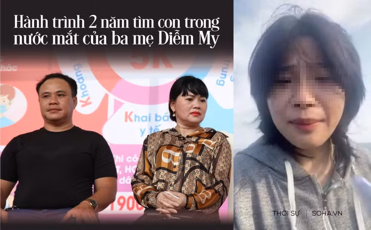 me-diem-my.png