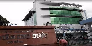ung-buou.jpg