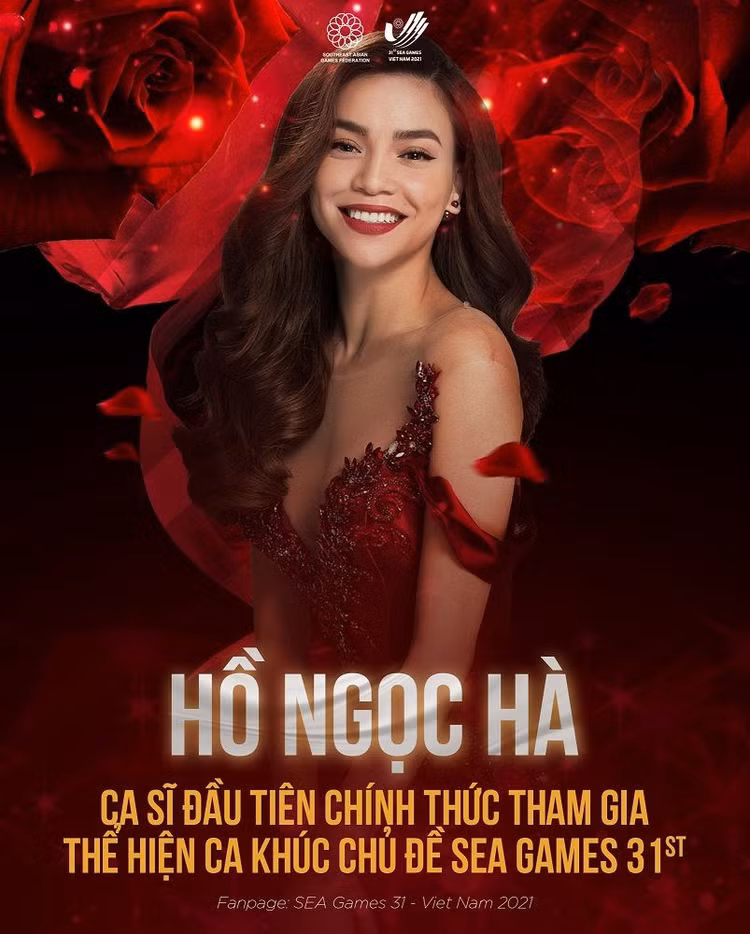 ho-ha.jpg