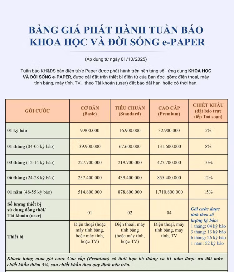 epaper1-crop.jpg