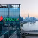 Cổ phiếu VPB khởi sắc trong phiên đầu tiên sau nâng hạng
