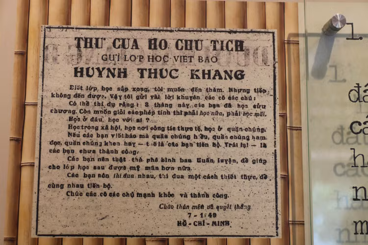 truong4.jpg