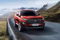 Ford Territory 2023 cạnh tranh nổi đối thủ tại Việt Nam?