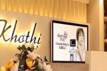 Nhiều lần bị xử phạt sai phạm, Viện thẩm mỹ Khơ Thị có bị đóng cửa? 